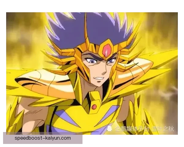 越南国家队黄金星战士