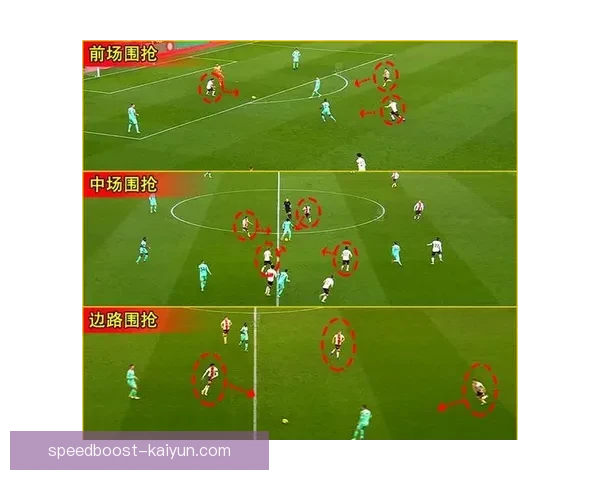 南安普顿反击效率显著提升，球队状态回暖备受关注