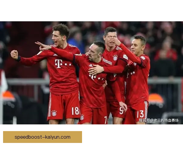 德甲新赛季前瞻：球队阵容深度优化，争冠竞争力持续提升