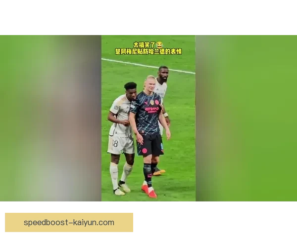 楚阿梅尼中场统治力持续提升，备受关注的表现让人期待未来发挥。