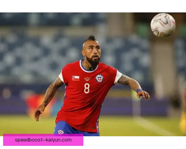 智利队近期比赛策略分析：战术调整与攻防表现走势清晰