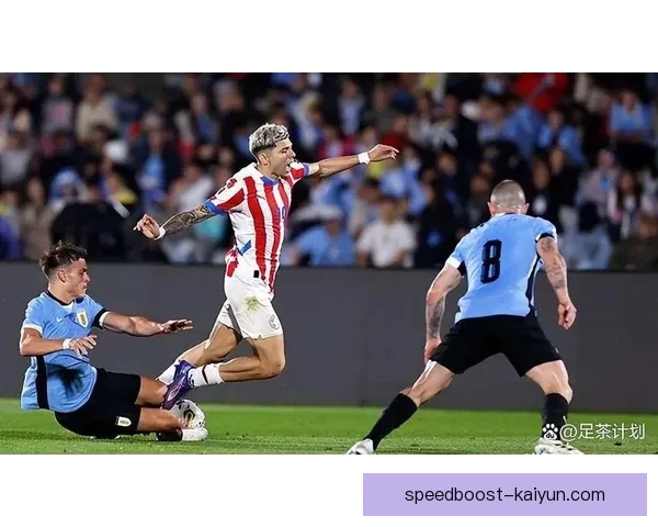 南美足球比赛强度持续提升，对抗节奏与战术执行备受关注准